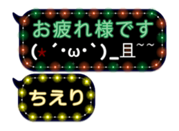 81771438