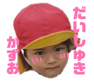 817718853