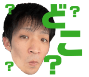 817718862