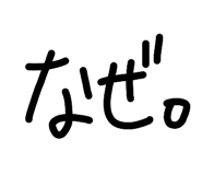817724457