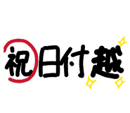 817724459