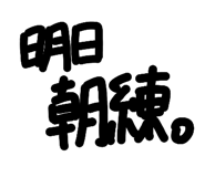 817724460