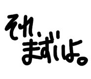 817724462