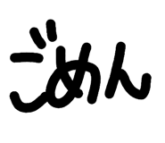 817724464