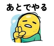 817728748
