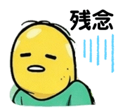 817728751