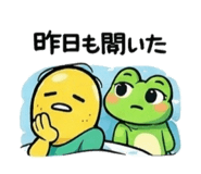 817728753