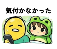 817728754