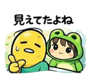 817728755