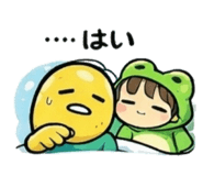 817728758
