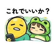 817728760