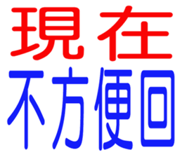 817734162