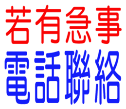 817734163