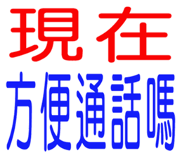 817734164