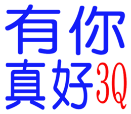817734187