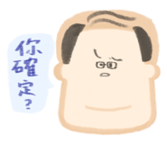 817737468