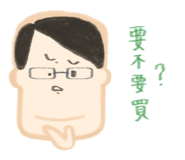 817737481