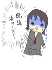 8177378