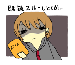 8177379