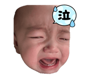 817738466