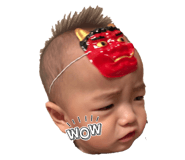 817738469