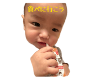 817738473