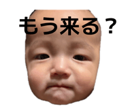 817738477