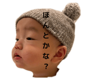 817738481