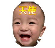 817738485