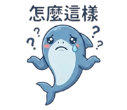 817738640