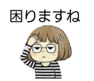 817738707
