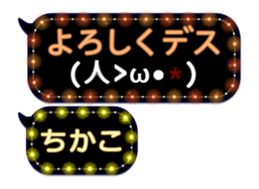 81773938