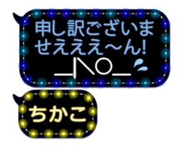 81773941