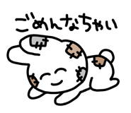 817744556