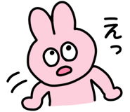 817744569