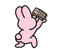 817744575