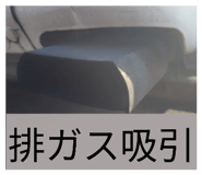 817746069