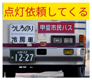 817746078