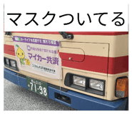 817746084