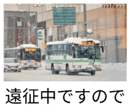 817746086