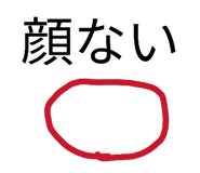 817746087
