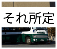 817746089