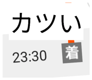 817746094