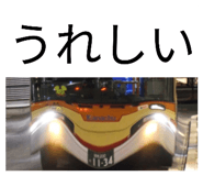817746095