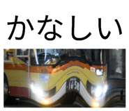 817746096