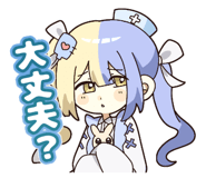 817754569