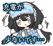 817754572