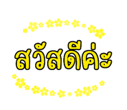 817760441