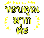 817760443