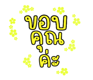 817760444